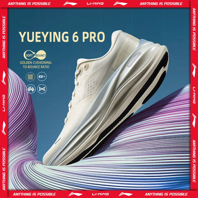 Reflective Night Running Shoes - Li-Ning 여성용 YUEYING 6 PRO 와이드