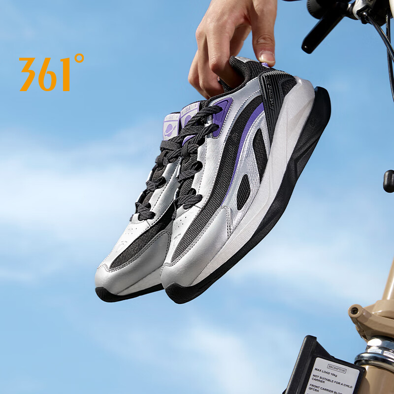 Air Cushion Jogger Shoes Men - 361 Degrees 남성 캐주얼 신발 두꺼운