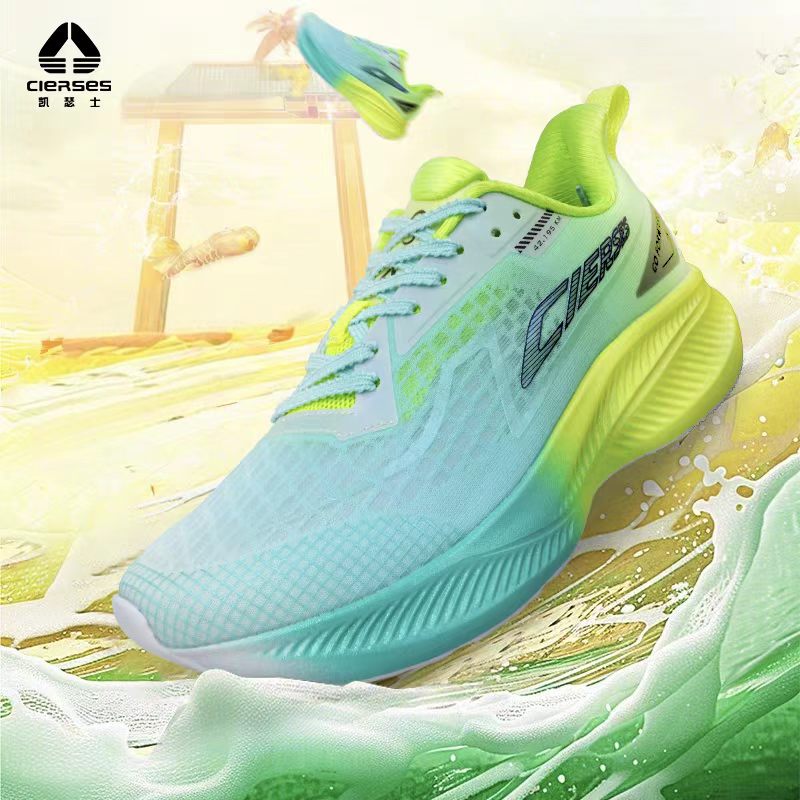 Carbon Plate Marathon Racing Shoes - CIERSES 진두윤 풀카본 플레이트 러닝화 유니섹스