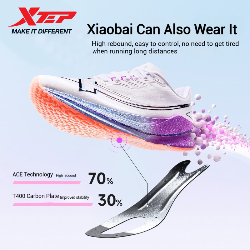 Xtep Shyft 1.0 남성용 전문 러닝화 2025 - Reflective Night Running Shoes 리뷰 및 가격