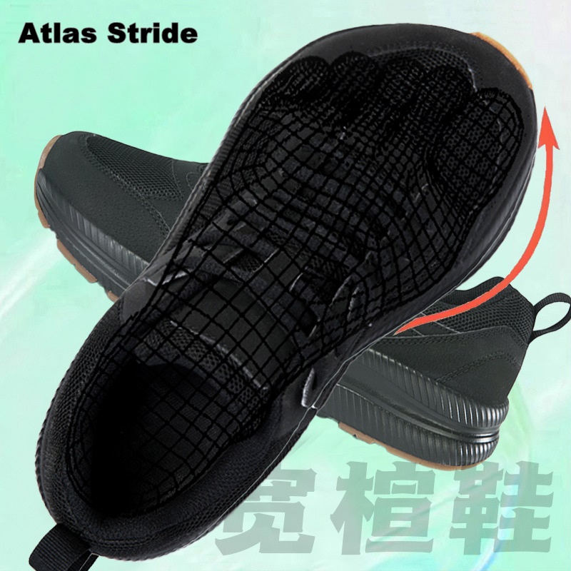 유니섹스 와이드 토 박스 러닝화 미끄럼 방지 통기성 캐 - Wide Toe Box Running Sneakers 리뷰 및 가격