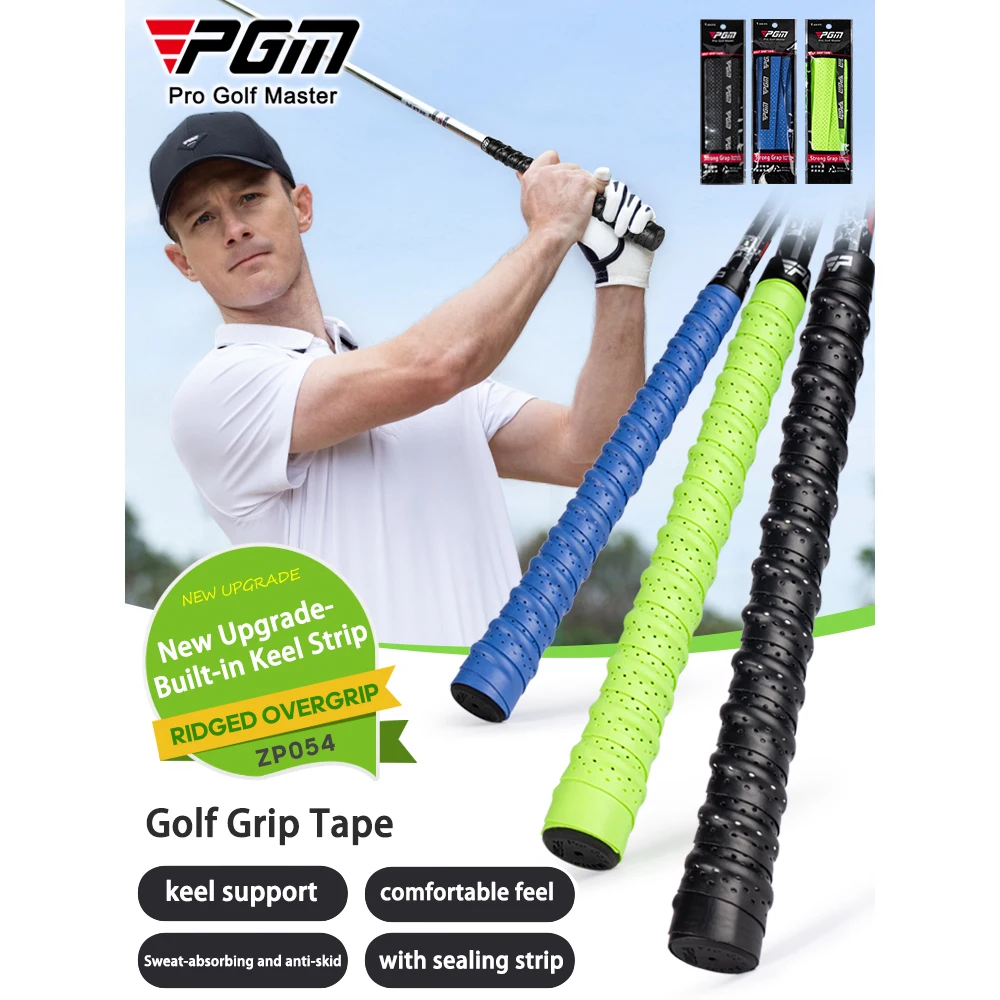 PGM 골프 클럽 그립 랩, 통기성, 미끄럼 방지, 충 - Shock Absorbing Gym Trainers 리뷰 및 가격
