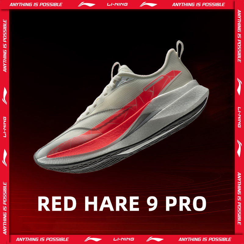 Li-Ning 여성용 RED HARE 9 PRO 레이싱 - Reflective Night Running Shoes 리뷰 및 가격