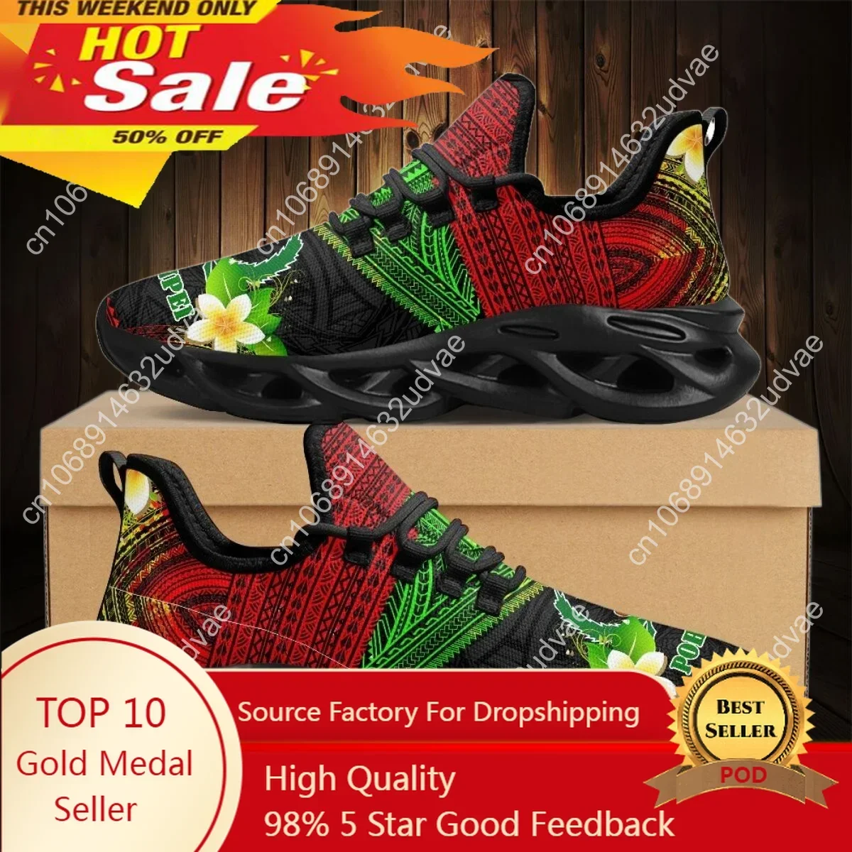 폴리네시안 포른페이 플루메리아 디자인 여성용 쿠션 메쉬 - Running Shoes 리뷰 및 가격