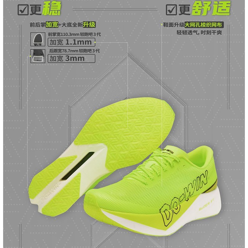 오리지널 브랜드 전문 러닝 트레이너 운동화 최고급 워킹 - Shock Absorbing Gym Trainers 리뷰 및 가격