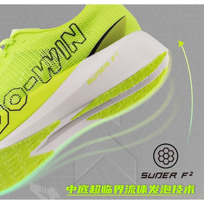 오리지널 브랜드 전문 러닝 트레이너 운동화 최고급 워킹 - Shock Absorbing Gym Trainers 리뷰 및 가격