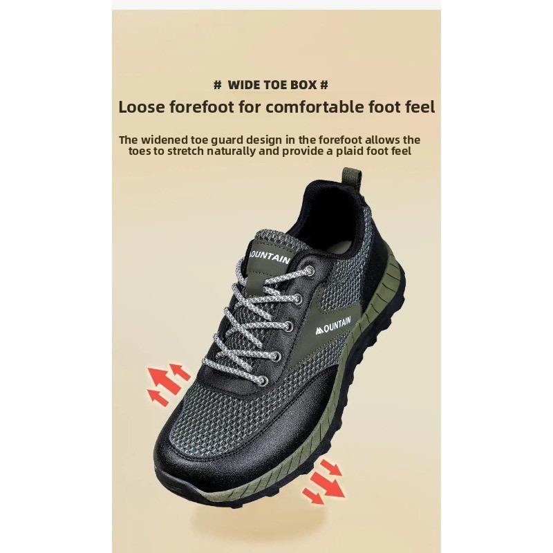 와이드 토 박스 러닝화 남녀 공용 대형 사이즈 통기성  - Wide Toe Box Running Sneakers 리뷰 및 가격
