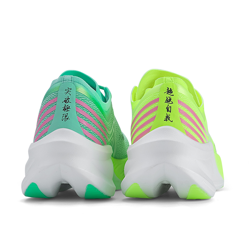 전문 마라톤 나일론 카본 플레이트 남성용 러닝화 충격  - Carbon Plate Marathon Racing Shoes 리뷰 및 가격