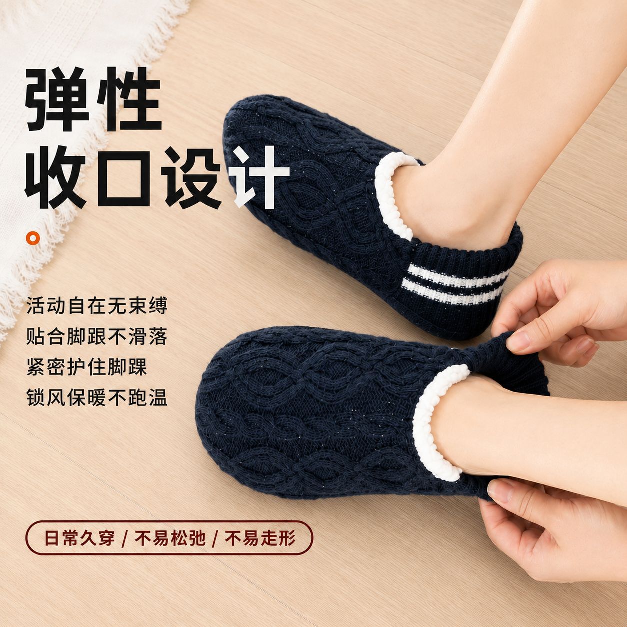 가을, 겨울 양털 안감 두꺼운 바닥 양말 미끄럼 방지  - Men'S Shoes 리뷰 및 가격